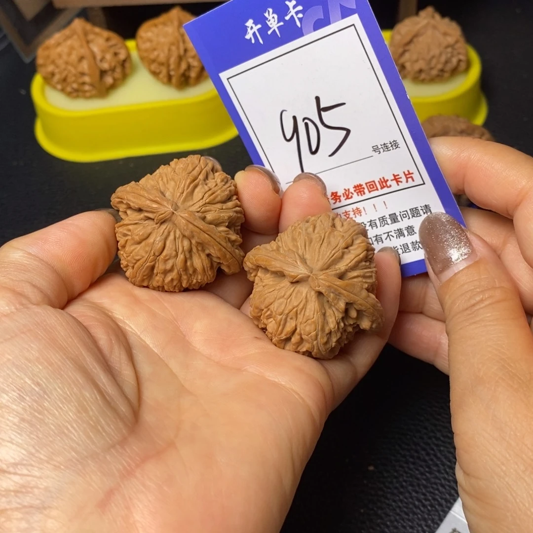 把件文玩核桃40白狮子905