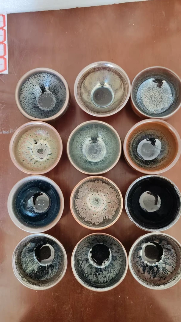 建窑建盏瑕宝一只
