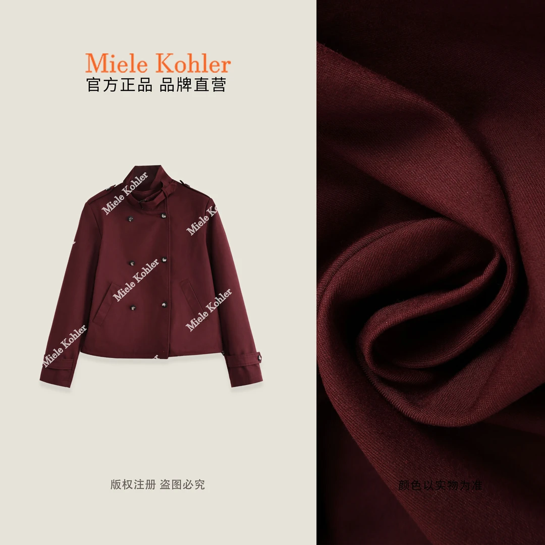 【红酒杯】秋季设计感双排扣莱赛尔外套女MKAQ87575【澳门小源同款】