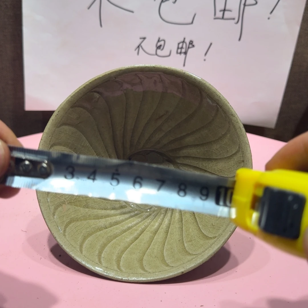 陶其他漂亮的小瓷瓶子