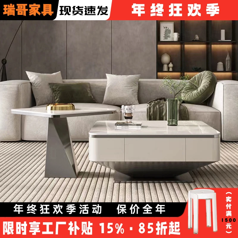 轻奢现代方形岩板茶几电视柜客厅北欧简约家用储物茶几边几组合