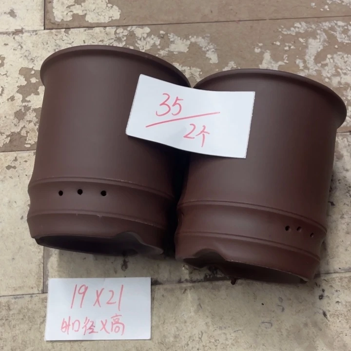 紫砂花盆破损包赔