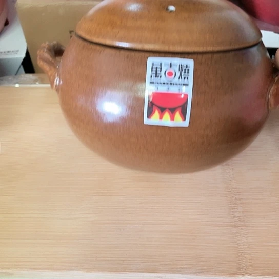 碗外贸单1个陶瓷陶瓷