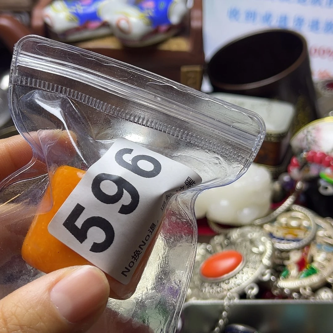 天***淡祝老板恭喜发财596