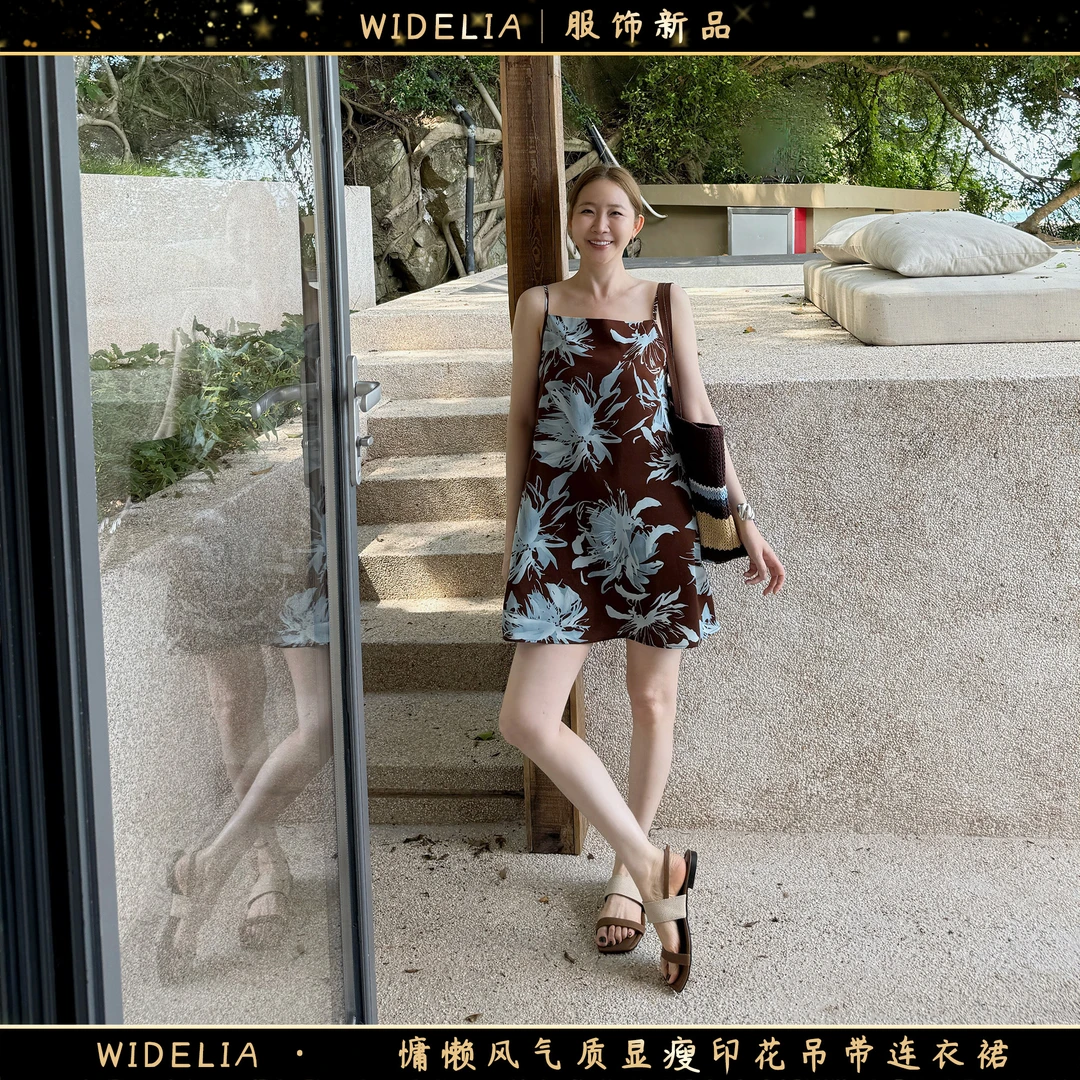 widelia陈魅儿2025春夏新款 慵懒风气质显瘦印花吊带连衣裙751325