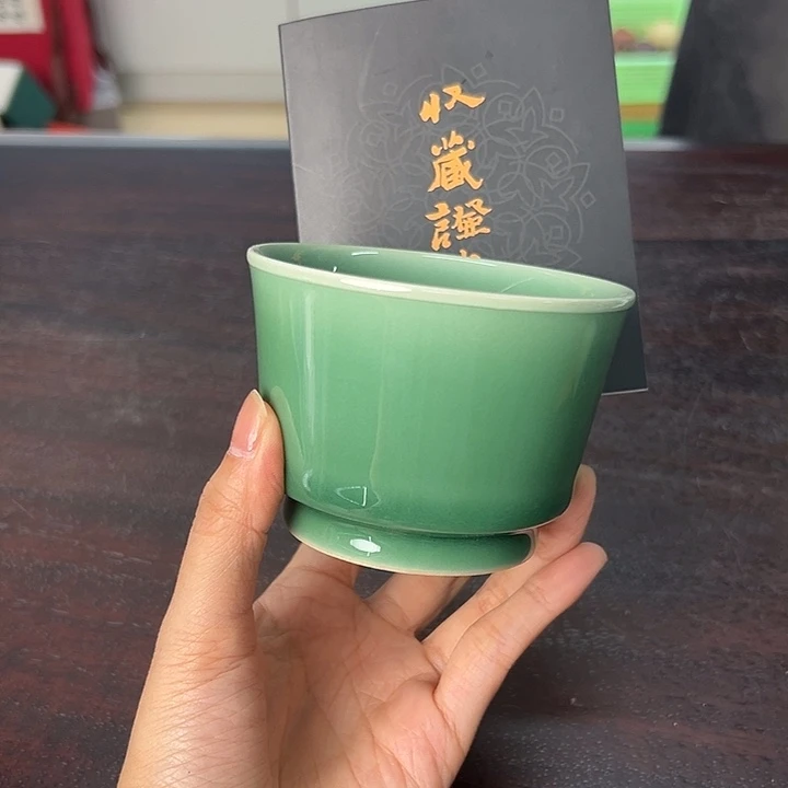 小米茶器龙泉云间青瓷
