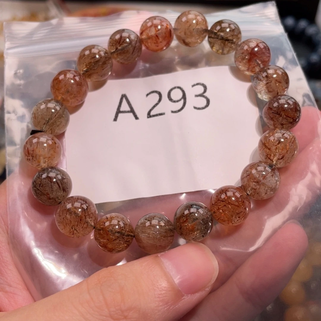 手链未镶嵌水晶698888666