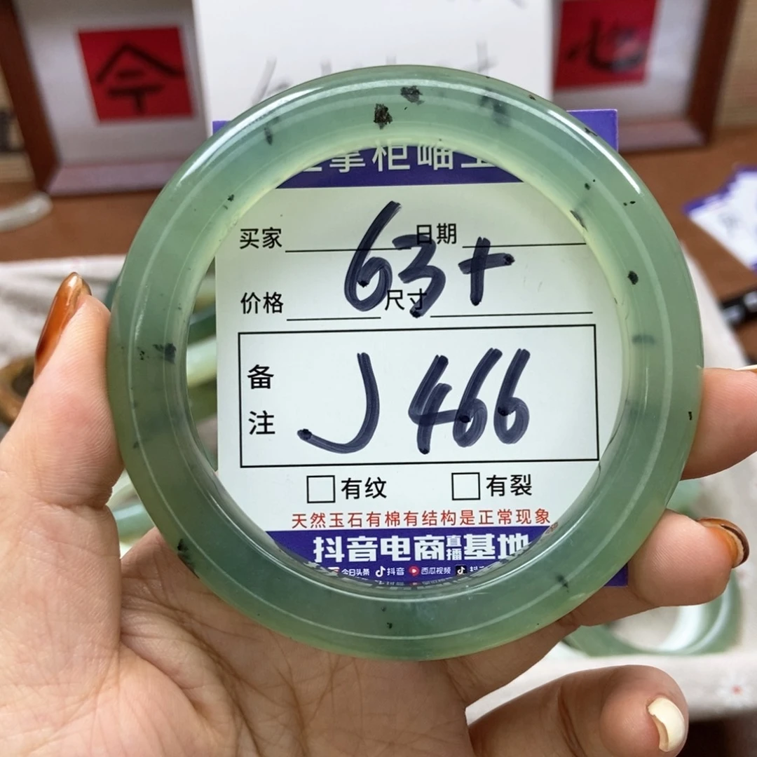 岫玉手镯手镯未镶嵌