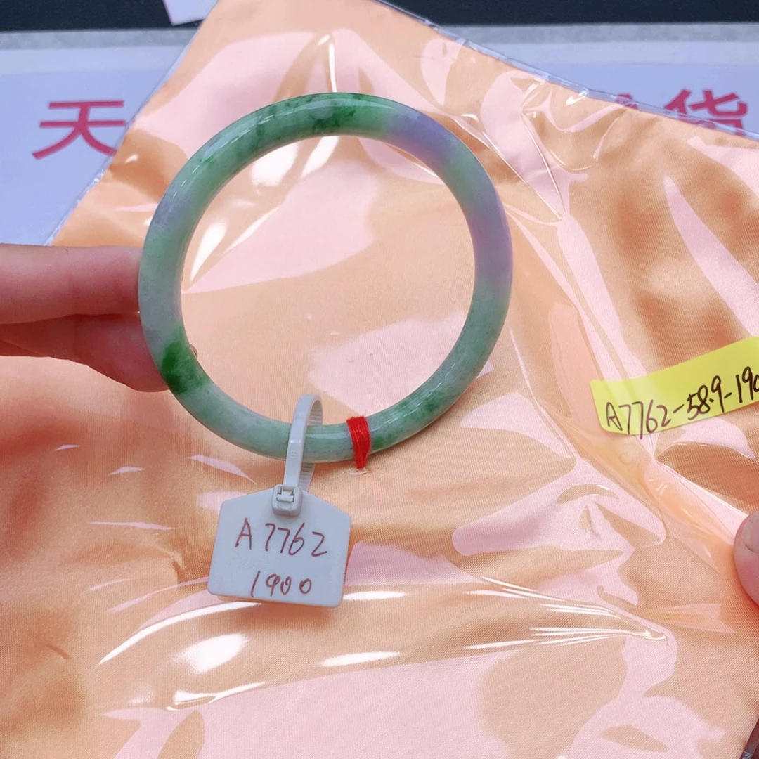 未镶嵌手镯翡翠翡翠