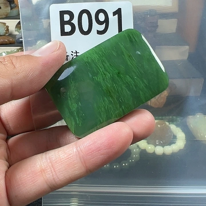 未镶嵌和田玉珠宝半成品