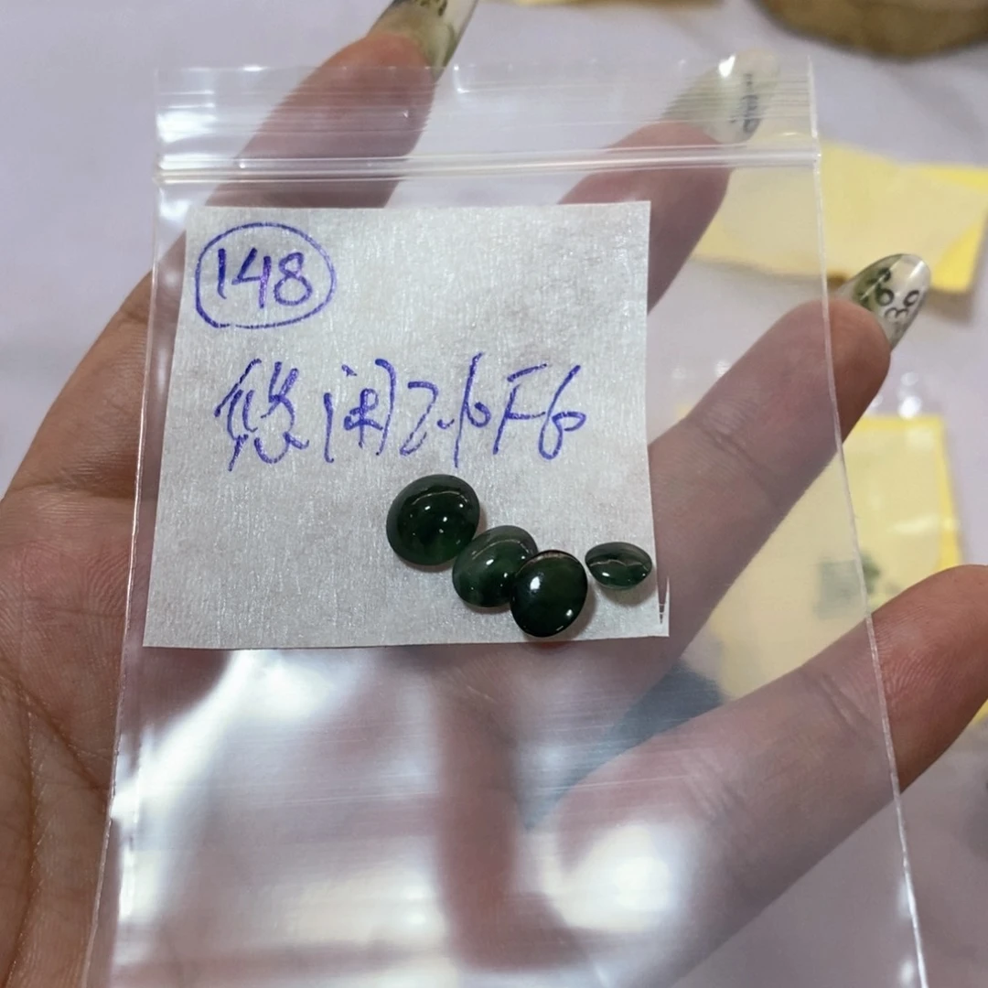 定制翡翠未镶嵌悠*