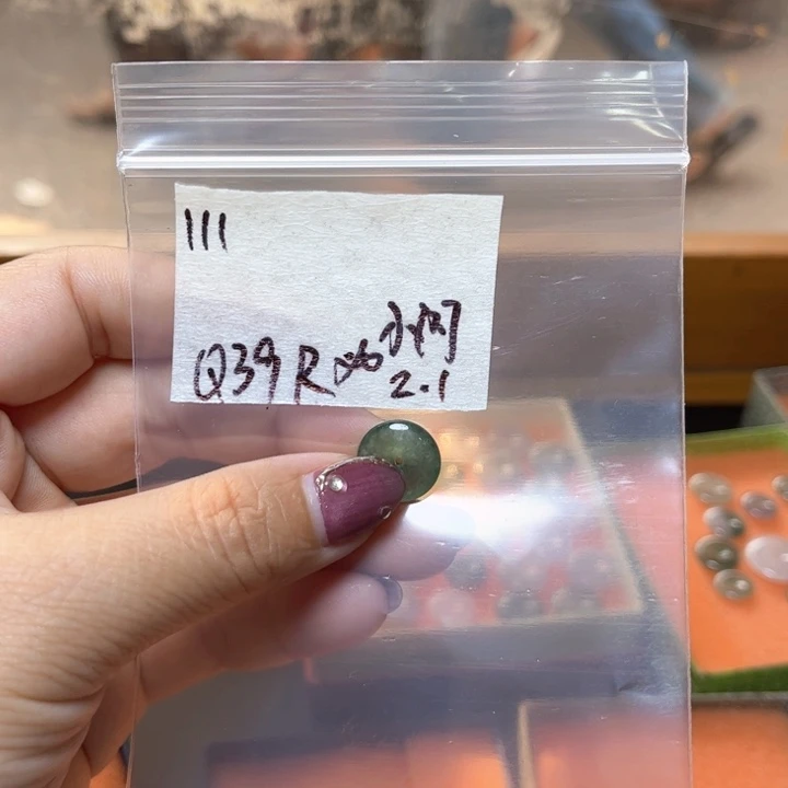 定制翡翠未镶嵌R****姨不