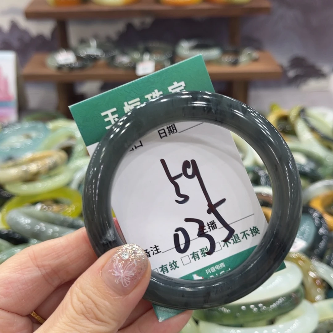 蛇纹石玉未镶嵌手镯手镯