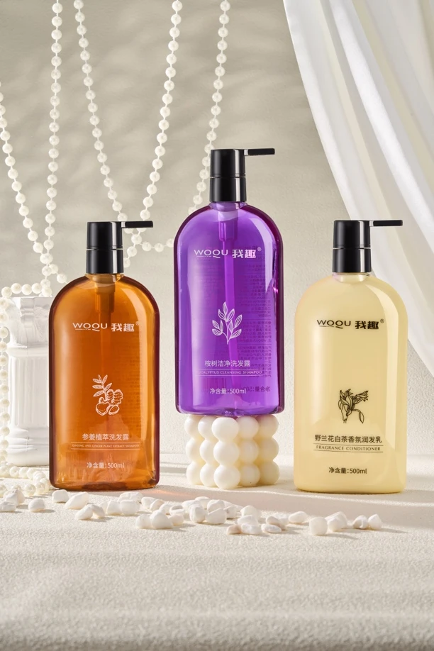 WOQU【我趣】洗护系列
