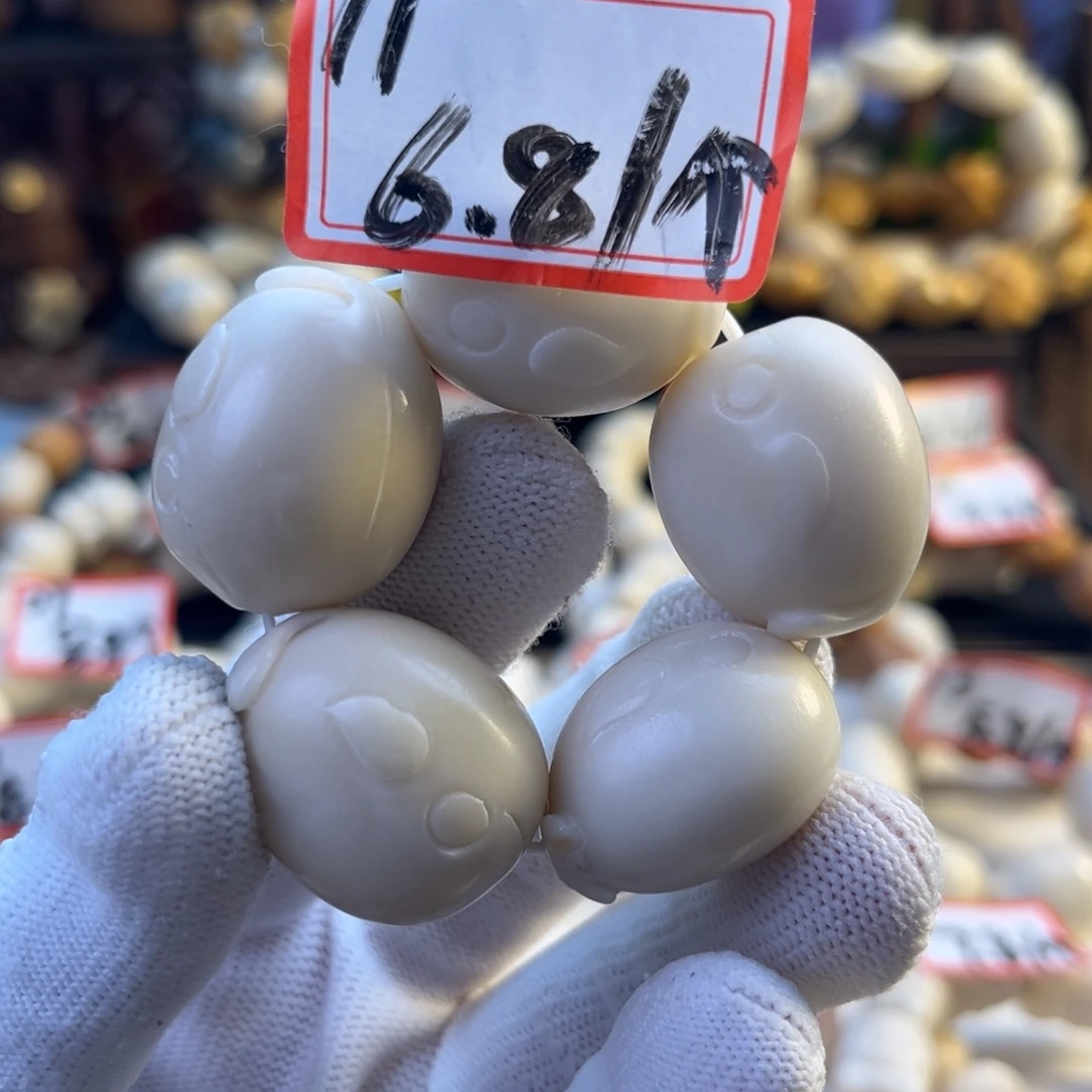 菩提根/象牙果手串-1号链接编号11-鲸鱼6.8/颗-3颗飞