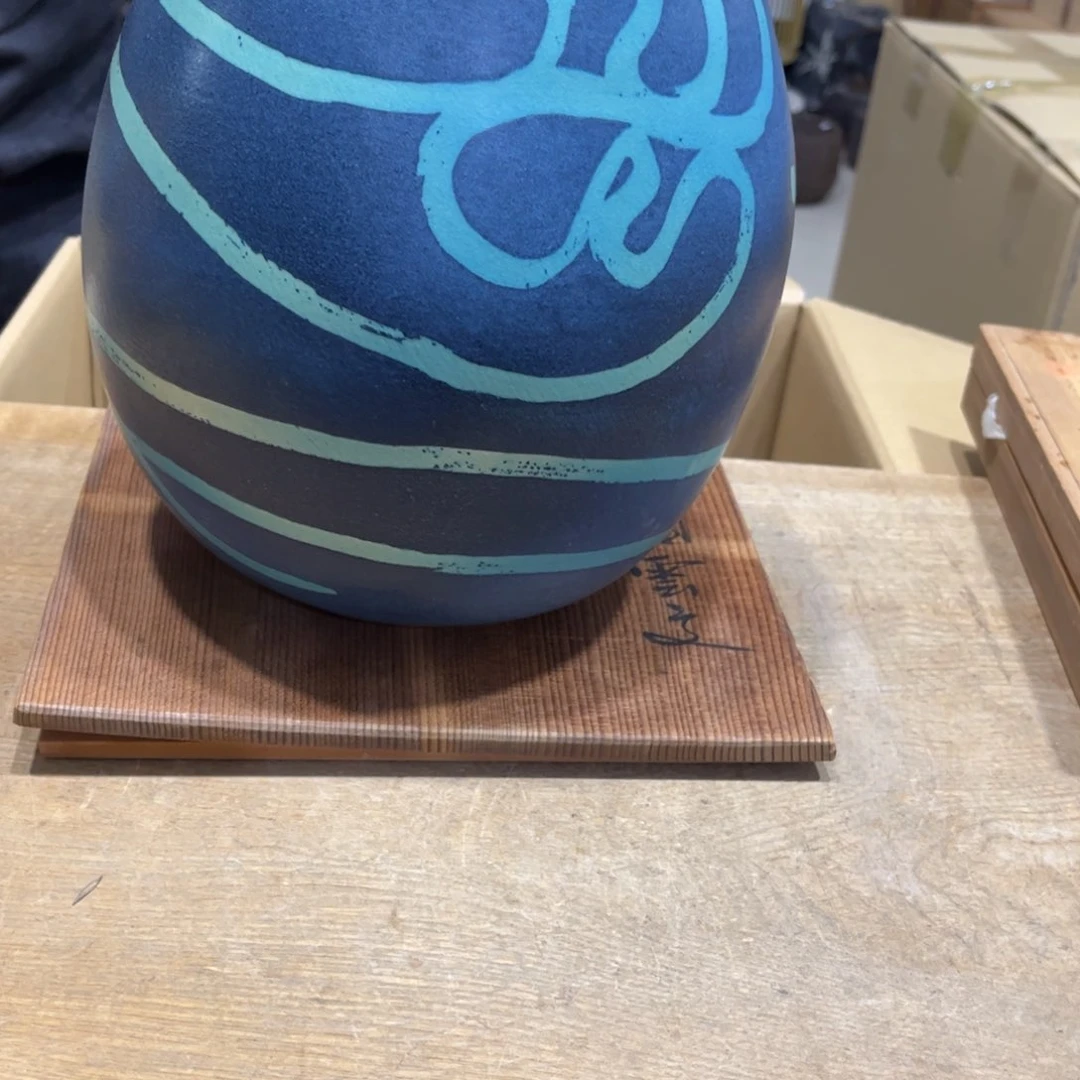 初*瑜火爆热卖热门茶茶茶