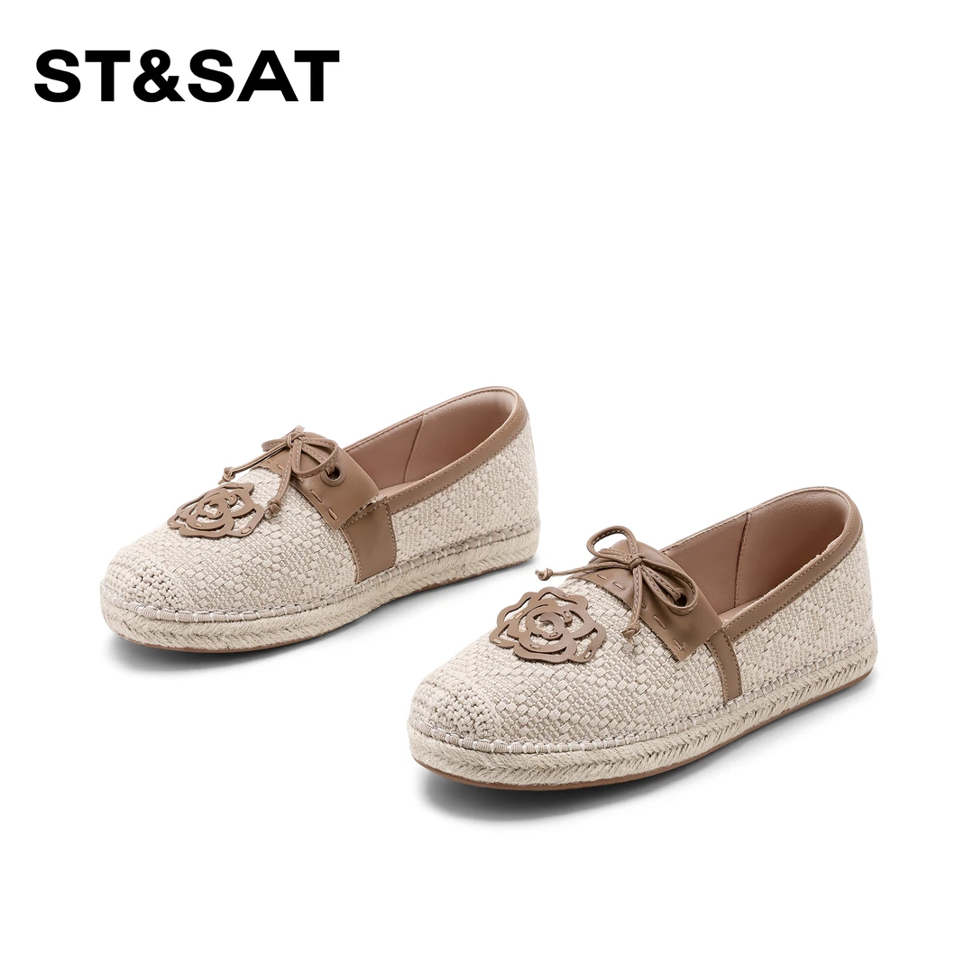 St&Sat/星期六气质百搭时尚编织风渔夫鞋2025新款纯色中口休闲鞋