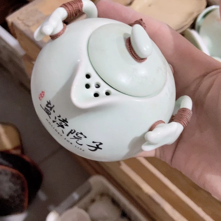 茶具微瑕，介意勿拍