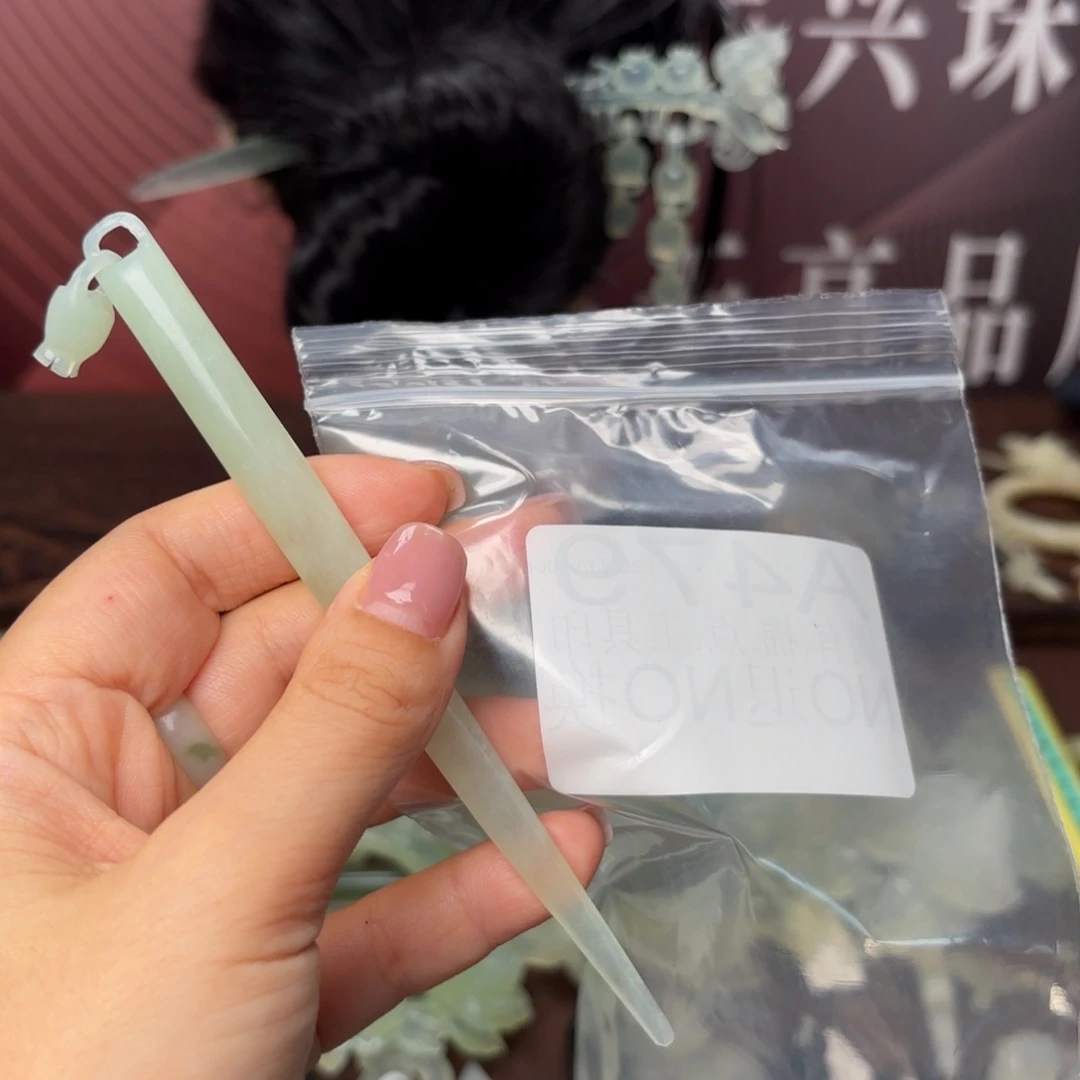 用***，蛇纹石玉合金发饰