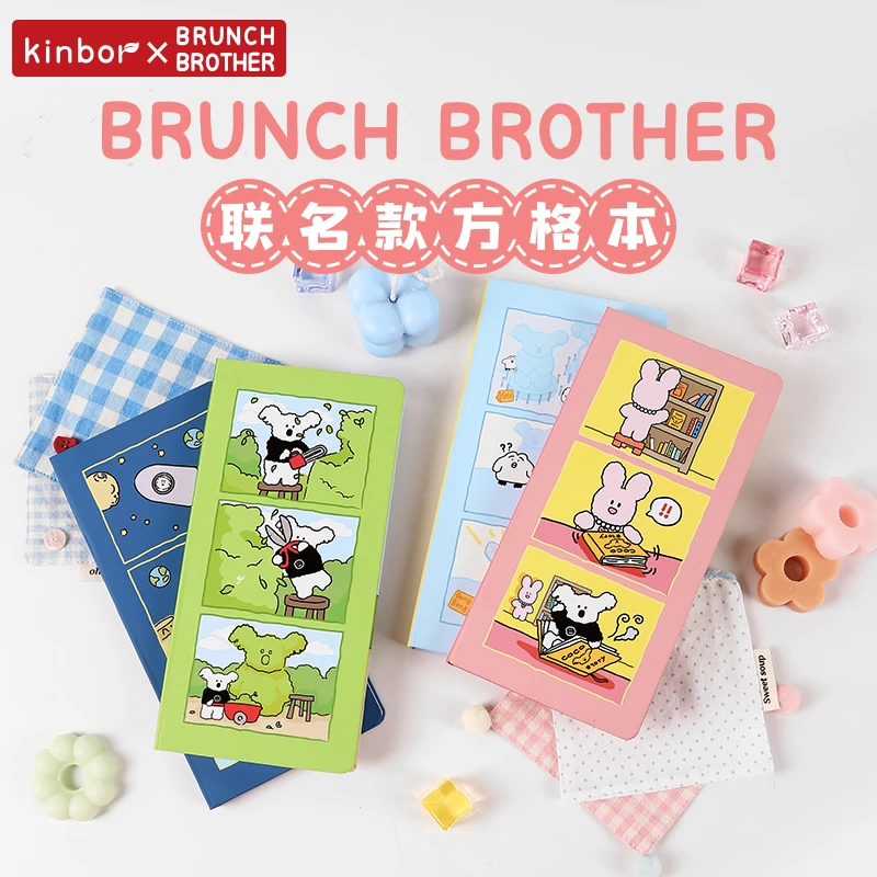 KinborBrunch Brother联名方格内页笔记本高颜值手帐weeks四款