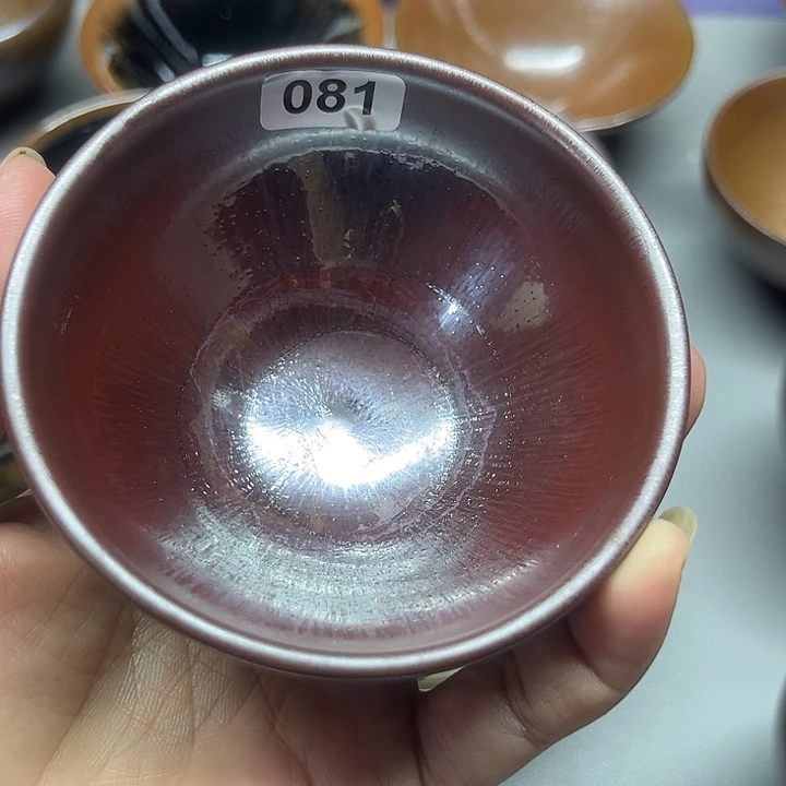 茶盏建窑建盏主人杯一只