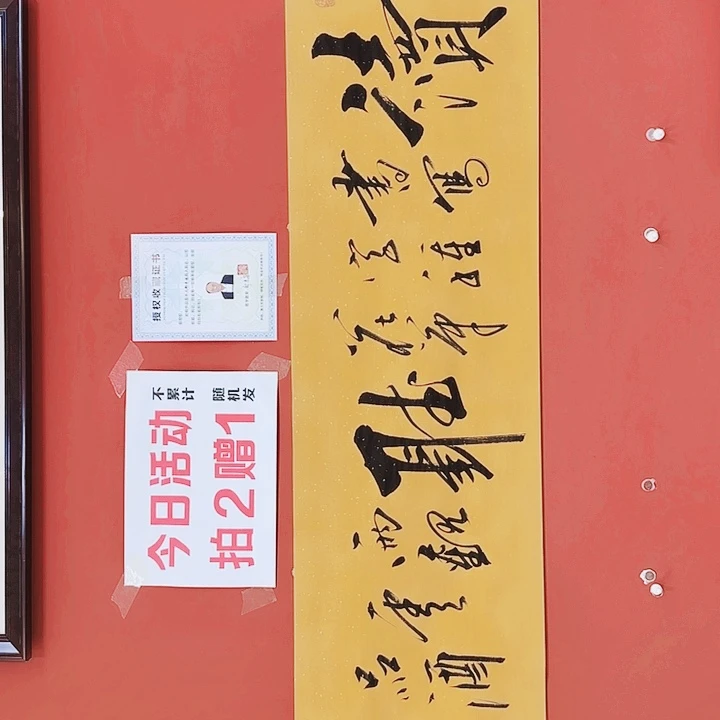 书法读书111111111111111