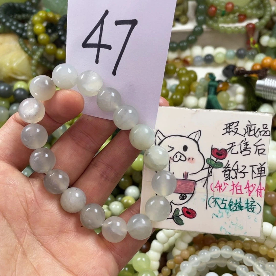 未镶嵌蛇纹石玉手链