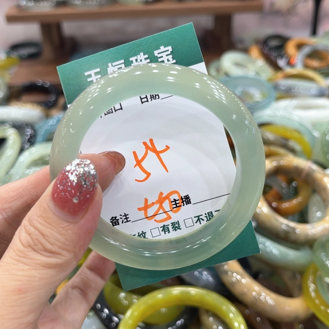 未镶嵌蛇纹石玉手镯手镯