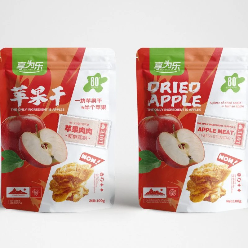 享为乐三蒸三晒苹果干无添加苹果片健康零食水果干