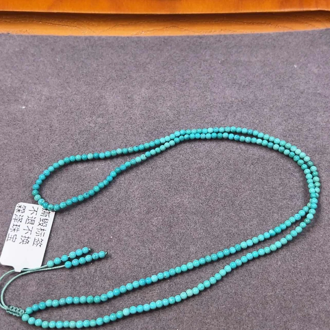 【闪购商品】未镶嵌绿松石项链小米珠