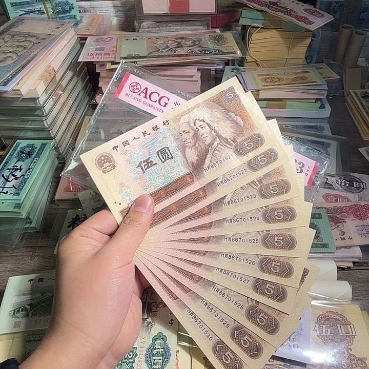 退市805标十，第一张有软折00000000