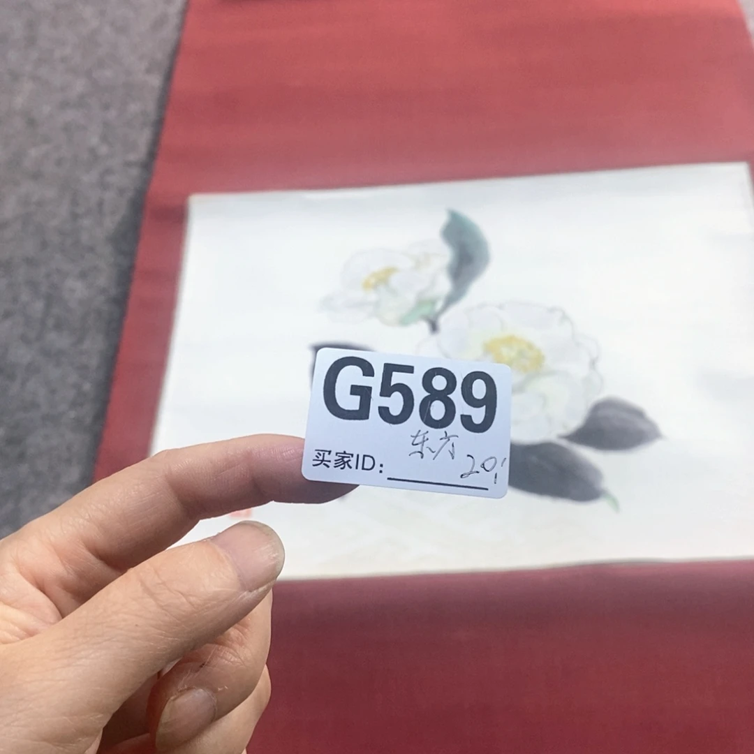 东***迌文化创意装饰美术品