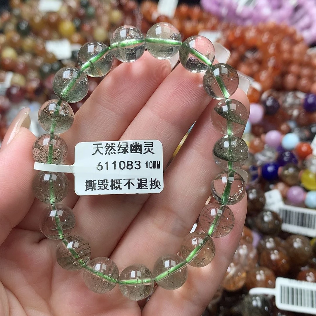 水晶手链未镶嵌，