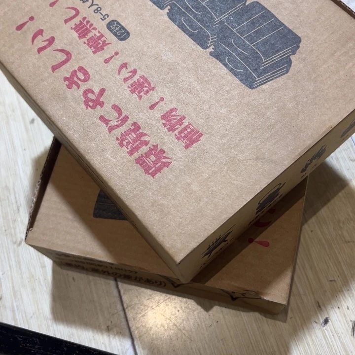 不***制卡纸中古工艺品摆件