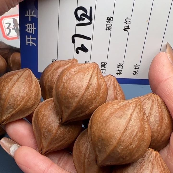 辉***哥手串橄榄核橄榄核