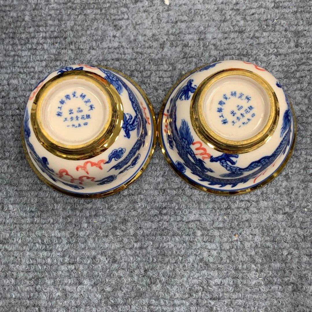 摆件碗8888888888888