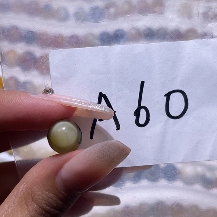 裸石琥珀未镶嵌10.5福利