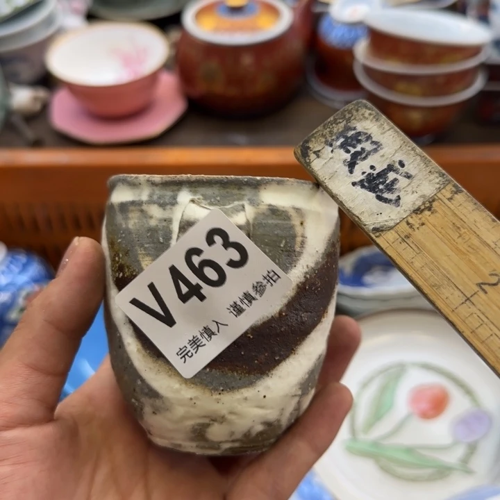 ️***️瓷片一物一拍感谢支持