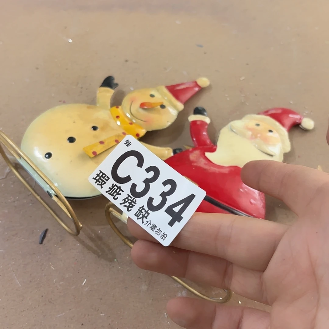 核桃木/黑胡桃（胡桃木）