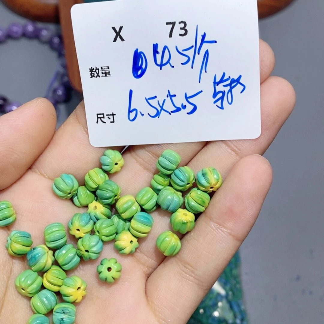 未镶嵌颈饰水晶X73