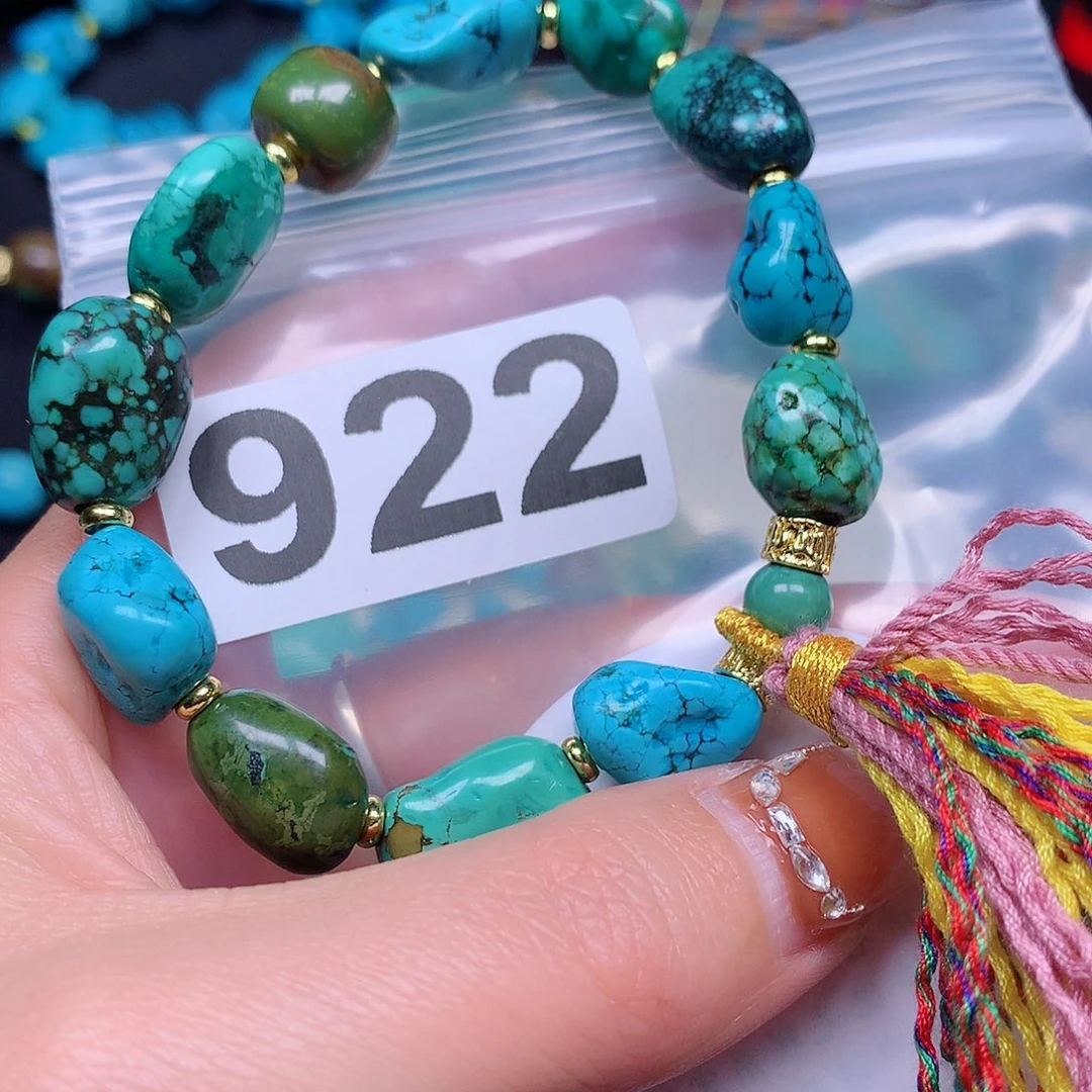 空竹粉丝专享十堰特色手工散珠