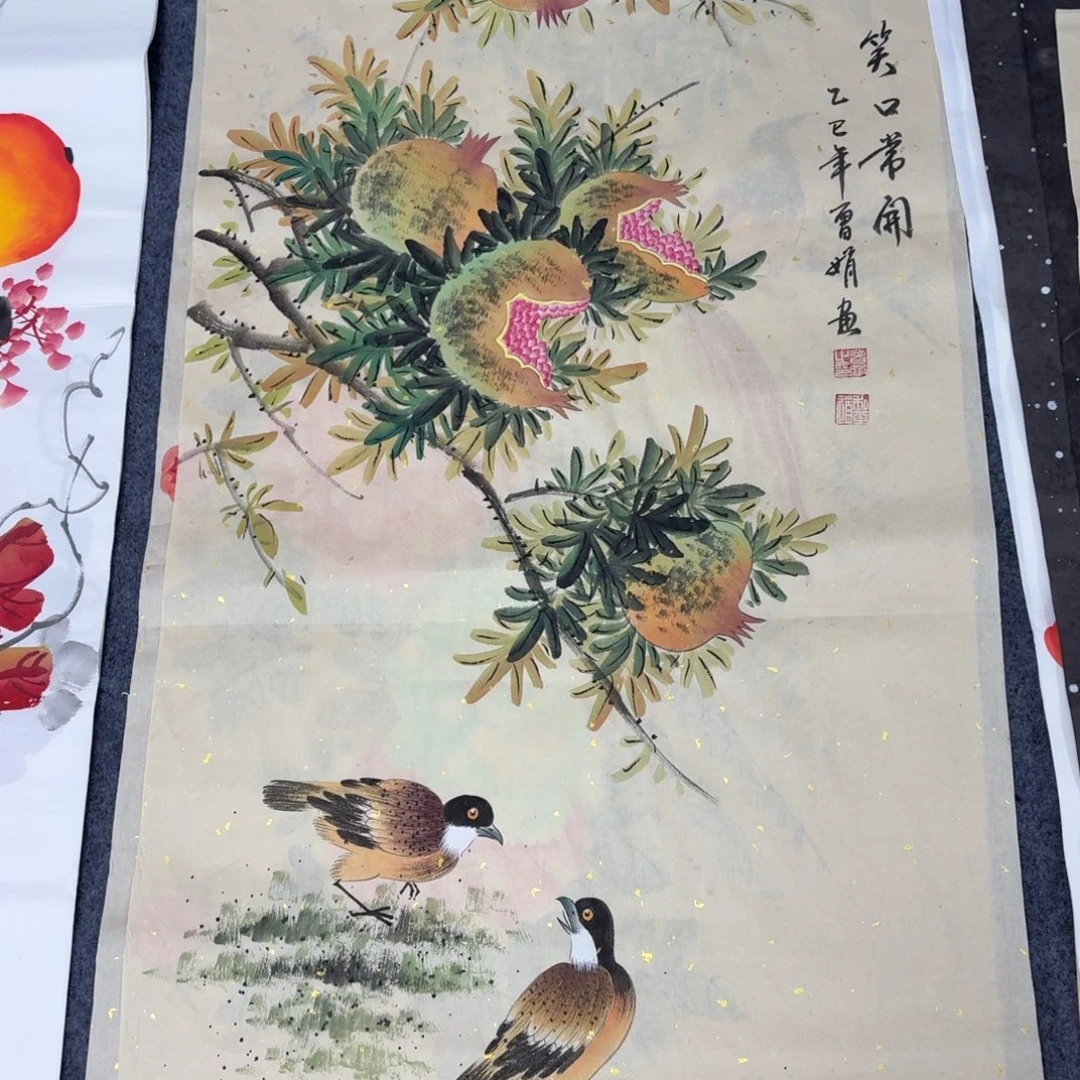 国画100×50画画画画