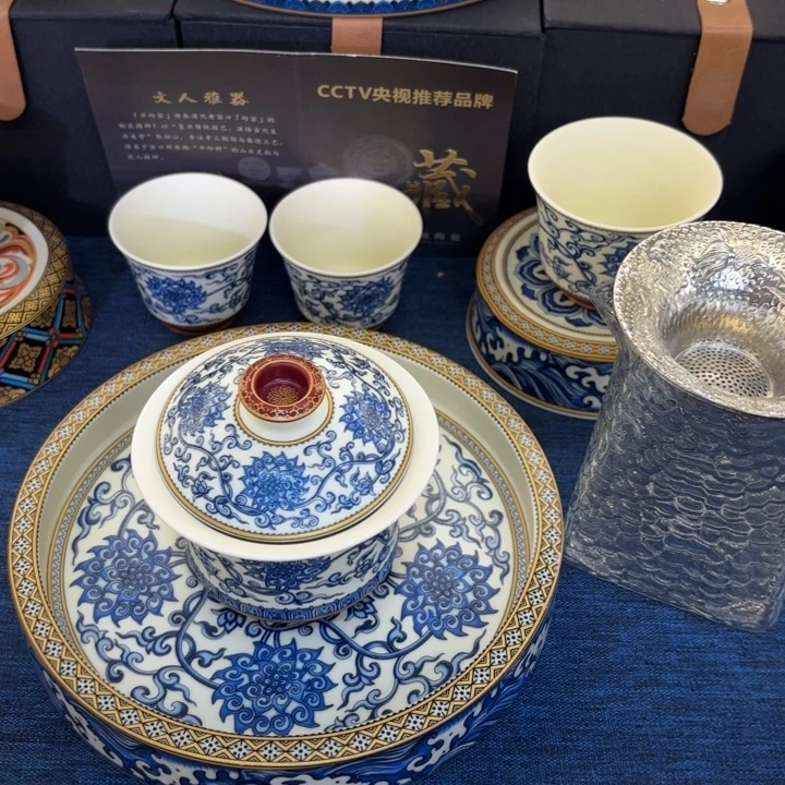 你家盖碗真好看！!