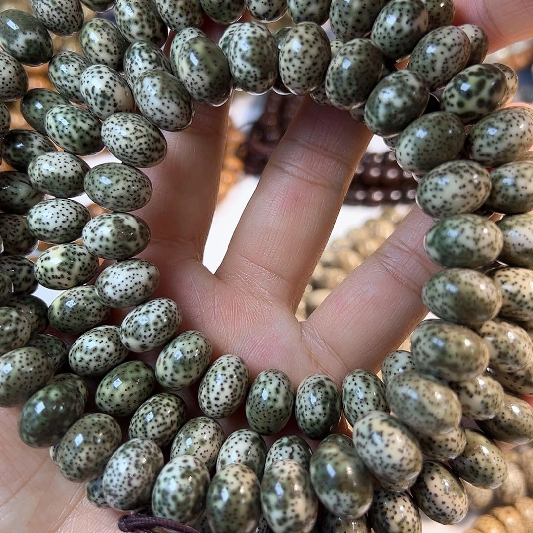 星月菩提手串星月菩提原生态