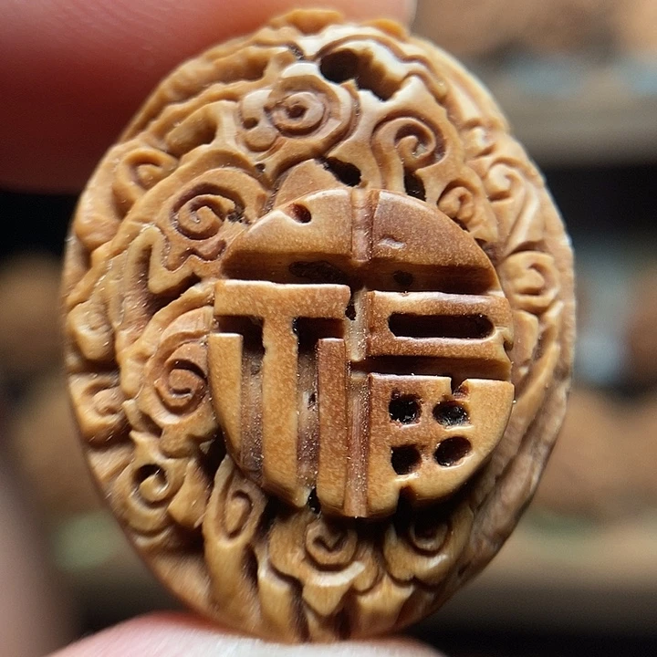 纯手刀福在眼前福牌