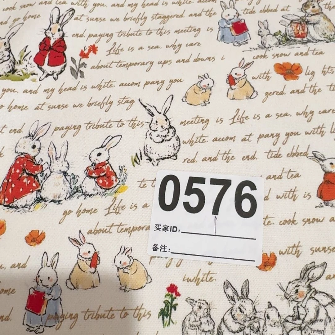 开播福利纯棉8安帆布1米长X1.5米宽小块