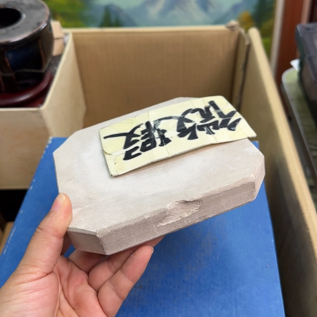 瓷器啊啊啊啊啊啊啊啊