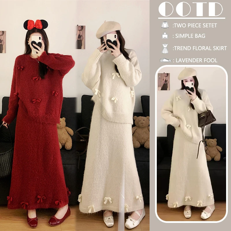 2025秋冬爆款减龄圣诞红色蝴蝶结套装时尚精致减龄百搭显瘦两件套