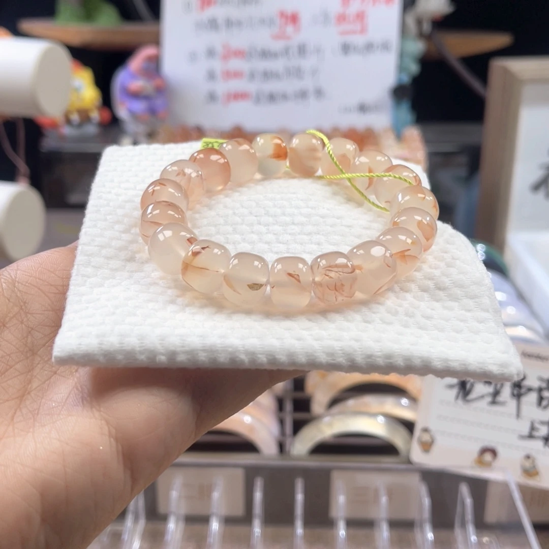 合金手链玛瑙/玉髓