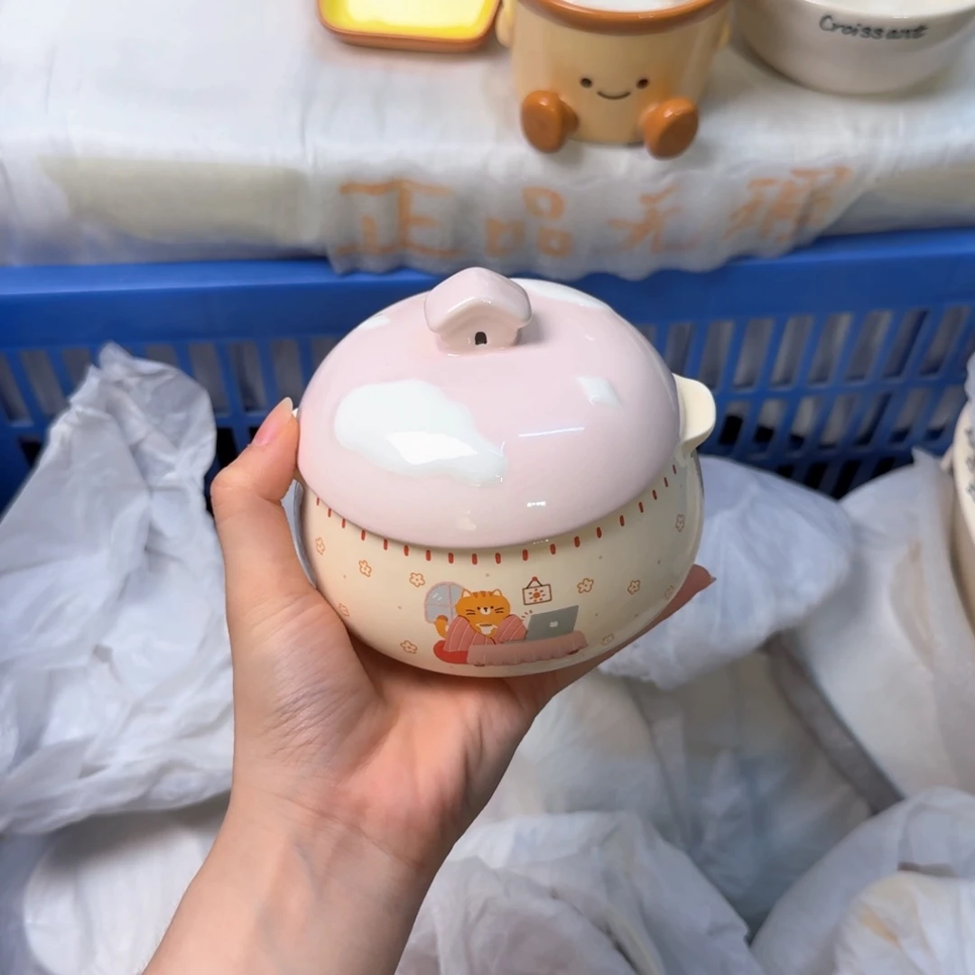 瓷陶瓷陶瓷陶瓷陶瓷